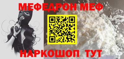 дистиллят марихуана Уссурийск