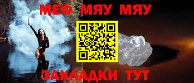 дистиллят марихуана Уссурийск