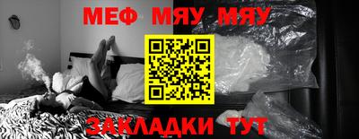 ешки Усть-Илимск