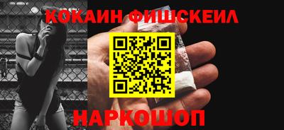 ешки Усть-Илимск