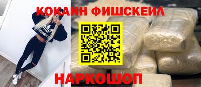 дистиллят марихуана Уссурийск