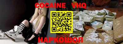 гидропоника Чебоксары