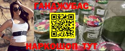 ешки Усть-Илимск