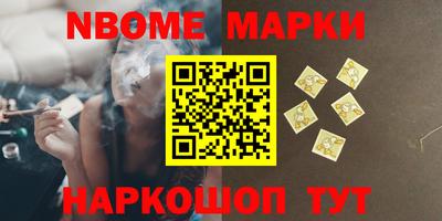 ешки Усть-Илимск