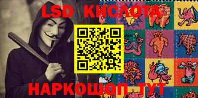 трава Усть-Джегута