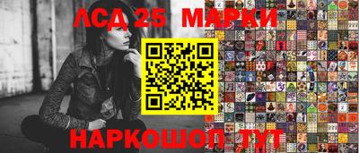 ешки Усть-Илимск