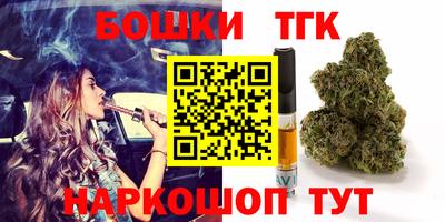 гидропоника Чебоксары