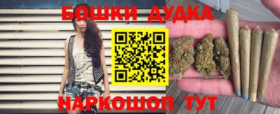 альфа пвп VHQ Чапаевск
