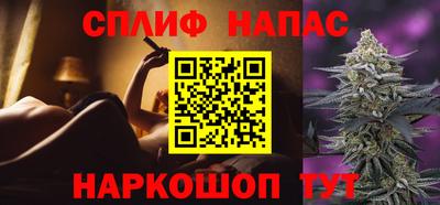 трава Усть-Джегута