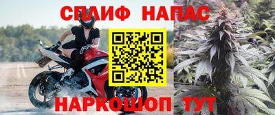 ешки Усть-Илимск