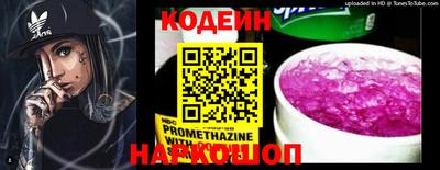 дистиллят марихуана Уссурийск