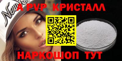 трава Усть-Джегута