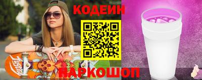 дистиллят марихуана Уссурийск