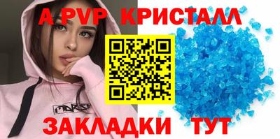 гидропоника Чебоксары