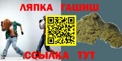 дистиллят марихуана Уссурийск