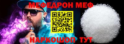 дистиллят марихуана Уссурийск
