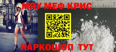 ешки Усть-Илимск