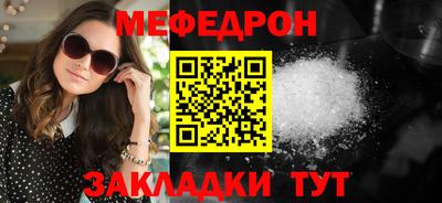 ешки Усть-Илимск