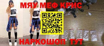 дистиллят марихуана Уссурийск