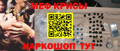 ешки Усть-Илимск