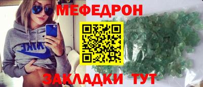 ешки Усть-Илимск