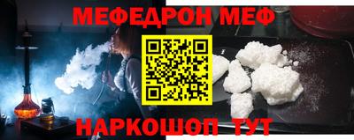 ешки Усть-Илимск