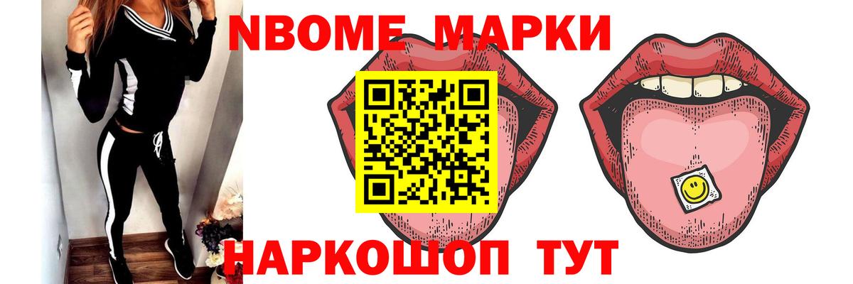Лсд 25 экстази  Лсд 25 экстази кислота  Брянск  Вход с VPN  Лсд 25 экстази кислота 