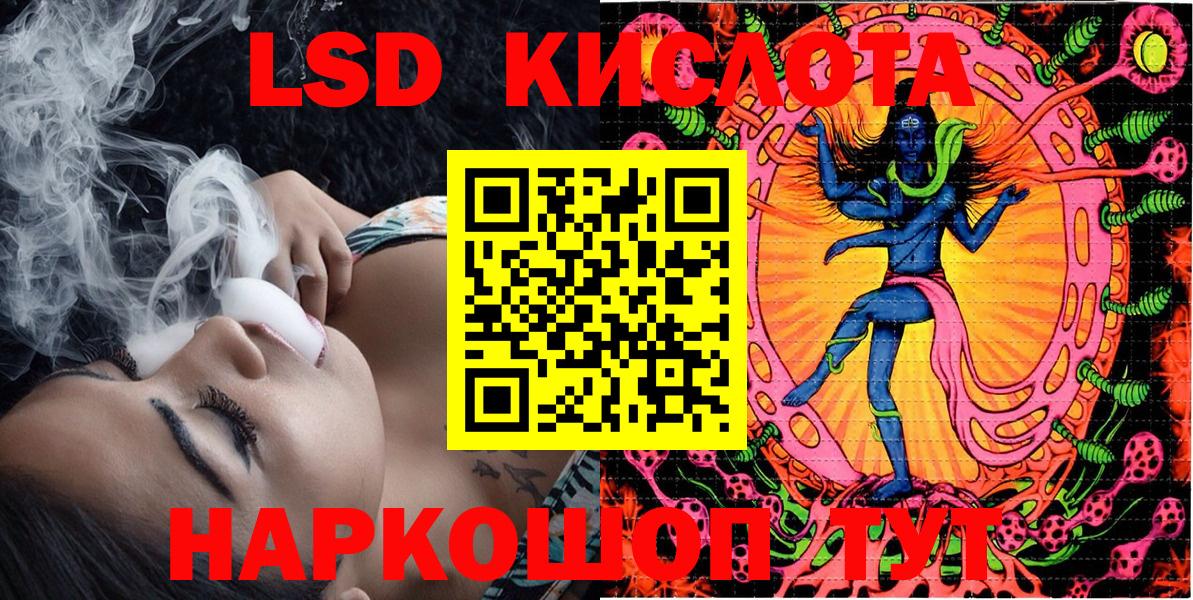 Марки NBOMe 1,5мг  где найти наркотики  Брянск  Вход с VPN 